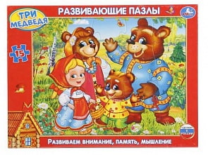 Развивающие пазлы в рамке – Три медведя, 15 деталей (Умка, 4690590118429sim)