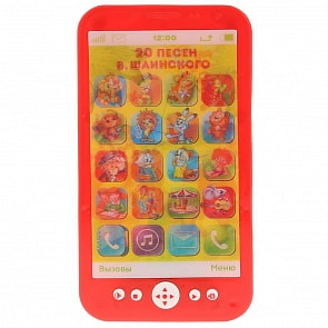 Музыкальный телефон с голографическим экраном и 20 песнями В. Шаинского (Умка, B1507473-R3)
