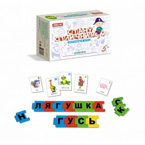 Игра настольная №24 - Стану отличником - Азбука (Stellar, 01124)