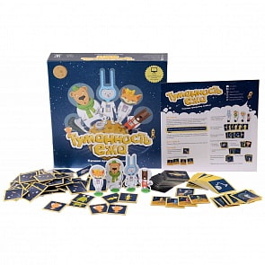 Игра настольная - Туманность Ежа (Magellan, MAG06921)