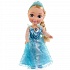 Интерактивная кукла – Принцесса Амелия с волшебной палочкой, 36 см, 100 фраз,  - миниатюра №1