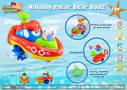 Заводная игрушка для ванны - Кораблик полярного медведя 