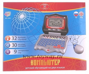 Детский обучающий компьютер (JOY TOY, pc7074)