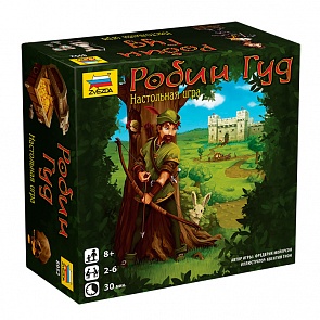 Игра настольная «Робин Гуд» (Звезда, 8952з)