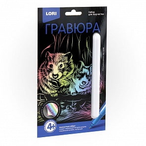 Гравюра Толстощекие хомячки Классика малая с эффектом голографик (Lori, Гр-568)