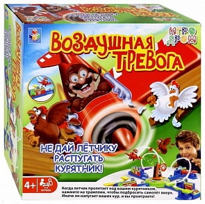 Игра настольная Игродром - Воздушная тревога (1 Toy, Т13556)