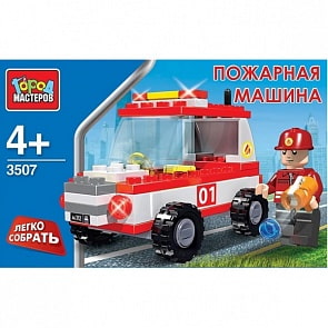 Конструктор Город Мастеров – Пожарная машина (Город Мастеров, AA-3507-Rsim)