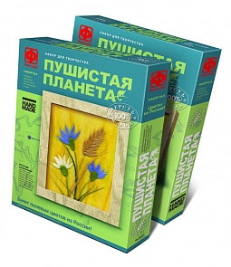 Набор для творчества №5 «Пушистая планета. Поле» (Фантазер, 967035)