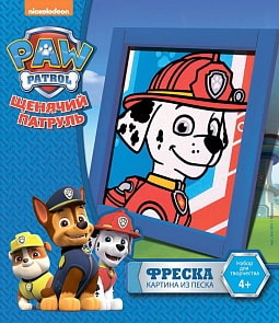 Фреска. Картина из песка - Щенячий патруль - Маршалл (Lori, Кпс-003)