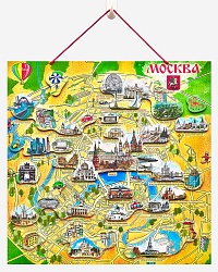 Карта Москвы с магнитными пазлами (ГеоПазл, Км48) - миниатюра