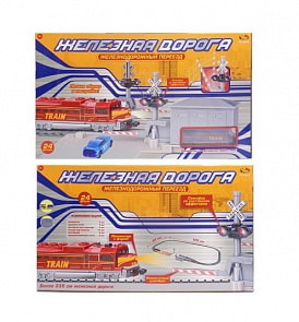 Железная дорога c переездом,  335 см, трек в наборе  (ABtoys,  PT-01079)
