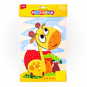 Мозаика мягкая – Жираф, большой набор (Lori, Кэ-011)
