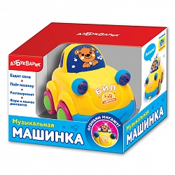 Машинка музыкальная со светом (Азбукварик, 28248-0) - миниатюра