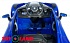 Электромобиль ToyLand Lamborghini YHK2881 синего цвета - миниатюра №8