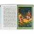 Книга из серии Школьная Библиотека – Маугли, Р. Киплинг  - миниатюра №2