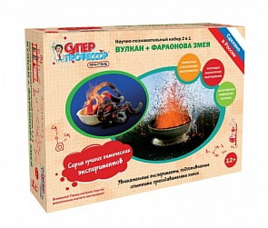 Набор для экспериментов 2 в 1 – Вулкан и Фараонова Змея (Научные технологии, X001нт)