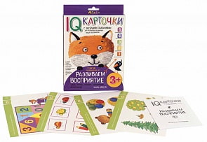 Карточки с веселыми заданиями - Развиваем восприятие 3+ (Айрис-пресс, 25621АП)