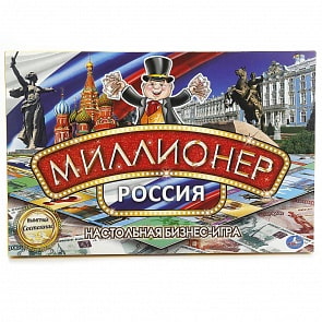 Настольная бизнес-игра Умные игры - Миллионер. Россия (Умка, 4690590130513)