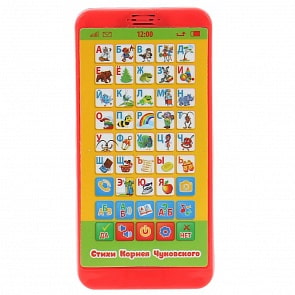 Телефон первая азбука Чуковский, 150+ песен, стихов, звуков, 5 режимов обучения (Умка, HX2501-R31)