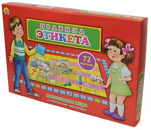 Настольная карточная игра - Викторина для малышей. Правила этикета (Рыжий кот, ИН-9173)