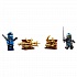 Конструктор Lego®  Ниндзяго - Райский уголок 	 - миниатюра №17