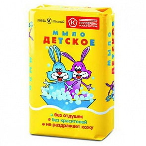 Мыло – Детское, 90 г (Невская косметика, 10151К)