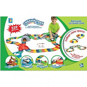 Гибкий трек - Большое путешествие, 239 деталей (Solmar, Т59347)