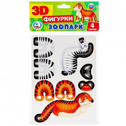 Развивающий пазл – Зоопарк, с 3D фигурками 