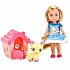 Кукла с аксессуарами Hello Kitty – Машенька с питомцем и домиком, 15 см  - миниатюра №1