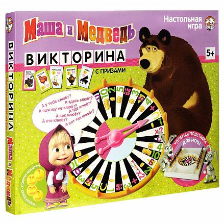 Игра настольная-викторина Маша и Медведь 