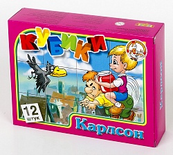 Кубики Карлсон, 12 шт (Десятое королевство, 00684ДК) - миниатюра
