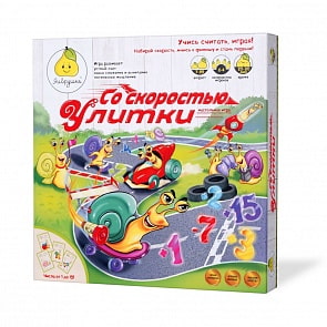 Настольная игра - Со скоростью улитки 2.0 (ЯиГрушка, 59878)