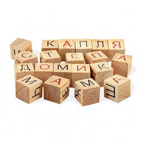 Игровой набор с буквами, в пакете (Paremo, PE817-4)