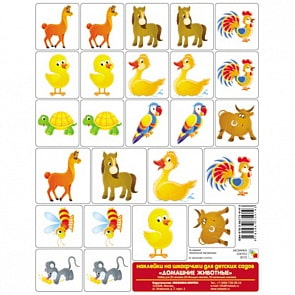 Наклейки на шкафчики для детского сада – Домашние животные (Мозаика-Синтез, МС00919)