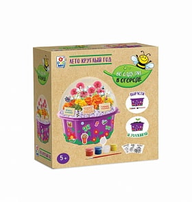 Набор для творчества - Во саду ли, в огороде - Лето круглый год (1Toy, Т15178)