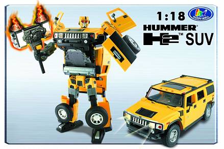 Hummer Roadbot 