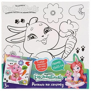 Набор для творчества Холст для росписи Enchantimals кролик Твист, стразы, и шариковый пластилин, 15 х 15 см (MultiArt, 26639-EN)