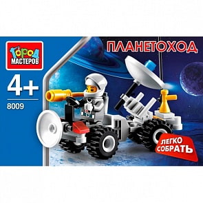 Конструктор – Космос: Планетоход, 48 деталей (Город Мастеров, JS-8009-Rsim)