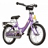 Двухколесный велосипед ZL 16-1 Alu, цвет – Lilac/Лиловый  - миниатюра №4