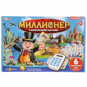 Игра настольная ТМ Умные игры - Миллионер с банковскими картами (Играем вместе, B1593291-R)