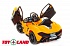 Электромобиль McLaren оранжевого цвета  - миниатюра №8