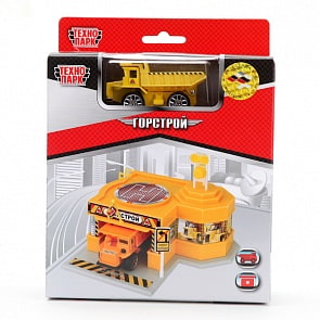 Строительная площадка с машиной, поднимается кузов и аксессуарами (Технопарк, 28193sim)