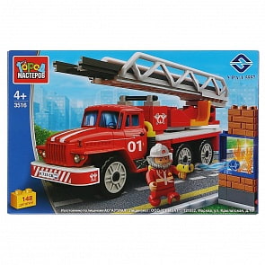 Конструктор Пожарный Урал, с фигуркой, 148 деталей (Город мастеров, 3516-KK)