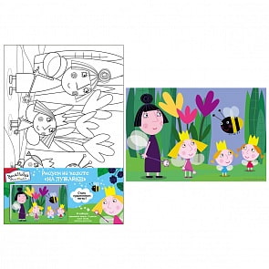 Роспись по холсту B&H - На лужайке, 20 х 30 см (Росмэн, 31260ros)