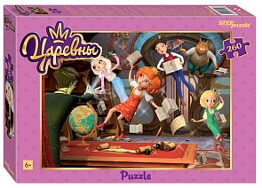 Пазлы – Царевны, 260 деталей (Step Puzzle, 95106)