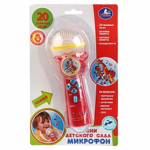 Микрофон ™Умка, 20 песен детского сада (Умка, B1252960-R2sim)