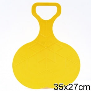 Санки-Ледянки малые (Спектр,  У722sim)