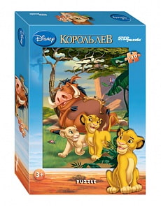 Пазл Дисней. Король Лев, 120 элементов (Step Puzzle, 75105) Пазл Дисней. Король Лев, 120 элементов (Step Puzzle, 75105)