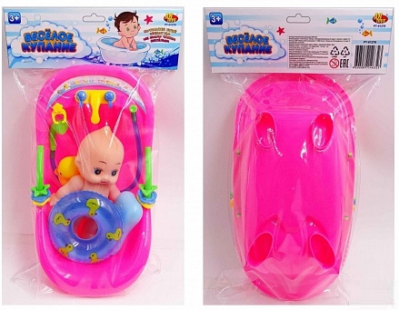 Игровой набор Веселое купание - Пупс в ванночке с набором игрушек 