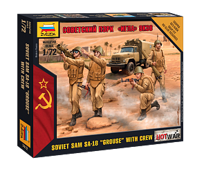 Модель сборная - Советский ПЗРК Игла 9К38 (Звезда, 7412з)